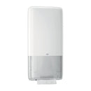 HAND TOWEL DISPENSER, UNIVERSAL, WHITE, H5, PLASTIC, 28.7" X 14.6" X 4", SOLD AS EACH ESSITY 10001226