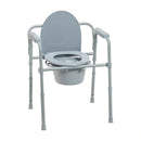 Drive™ Steel Folding Commode, 1/EA