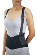 ProCare® Industrial Back Support, 2X-Large, 1/EA
