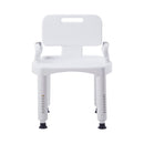MCKESSON BATH BENCH WITH REMOVABLE ARM RAIL AND BACK, 20½ INCH WIDTH, SOLD AS 1/EACH MCKESSON 146-RTL12505