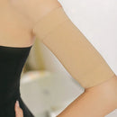 Alba Guardian Compression Arm Garment Compression Garment Arm Lgbeige 12Pr/Cs -39003B