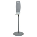 HAND SANITIZER FLOOR STAND, HOLDS ONE BOX OF FACE MASKS & 1-2 BOXES OF FACIAL TISSUE, DOUBLE-SIDED TAPE FOR MOUNTING, BAY GRAY POW, SOLD AS EACH MARKE