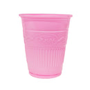 PLASTIC DRINKING CUPS, 5 OZ., BLUE, 50/PK, 20 PK/CS, SOLD AS CASE DUKAL 10000117