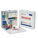 FIRST AID ONLY 50 PERSON FIRST AID KIT, SOLD AS 6/CASE ACME 226-U/FAO