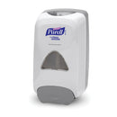 PURELL FMX-12™ HAND SANITIZER DISPENSER, PUSH-STYLE, 1200ML, GRAY, 6/CS, SOLD AS CASE GOJO 10000173