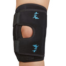 KNEE BRACE, PATELLA DYNATRACKNEOPRENE BLK 2XLG MDSPEC, 1/EA