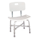 Mckesson Bariatric Bath Bench, 14 To 19 Inch Seat Height, Sold As 1/Case Mckesson 146-12021Kd-1