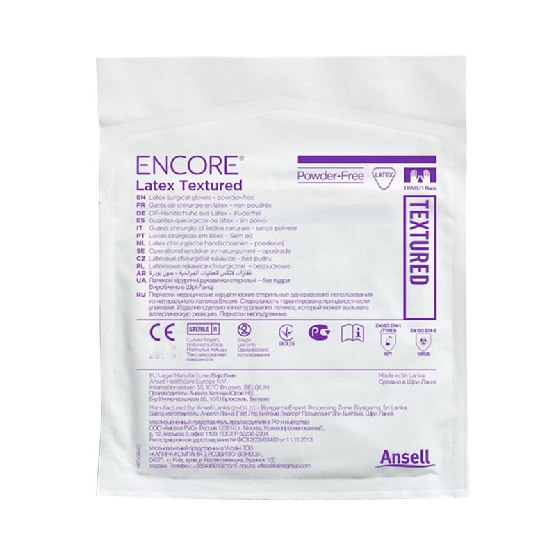 Encore Latex Textured Surgical Glove, Size 6.5, Ivory 50/BOX -5785002