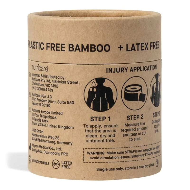 Strap™ Athletic Tape, 1.97 Inch x 5-1/2 Yard, Tan 24/CASE -STRNACT